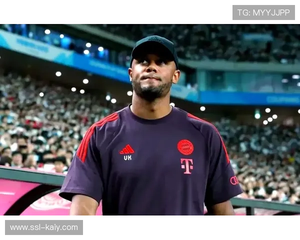 拜仁主帅孔帕尼：卡尔能制造威胁，防守投入同样重要