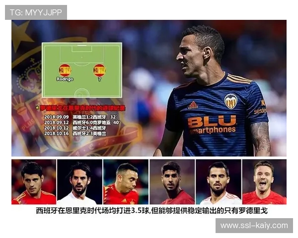 定位球战术演变：意甲球队如何通过精心设计获得优势